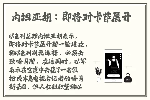 拇指影院
