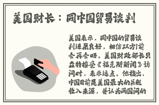 国精产品一品二品国精品69XX