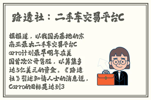 欧美大片**AAA片免费