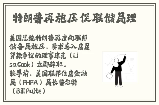 好色先生下载iOS