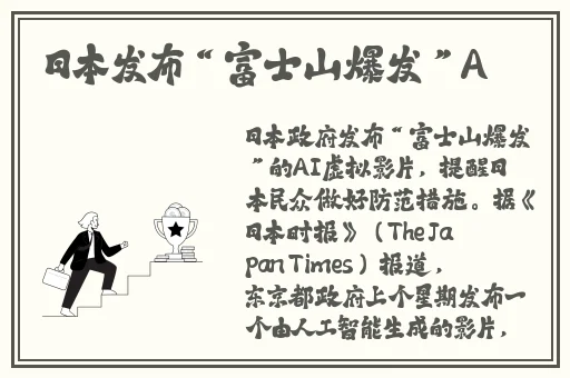 中国东方XXXXXLmedjyfBD