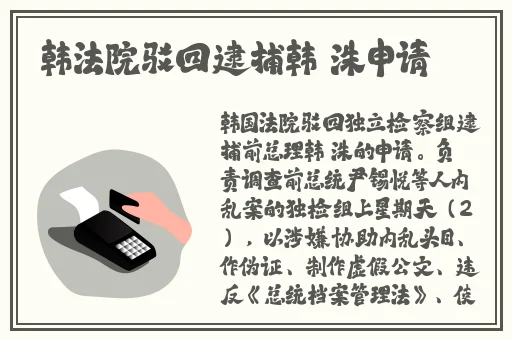 野花社区观看免费观看视频